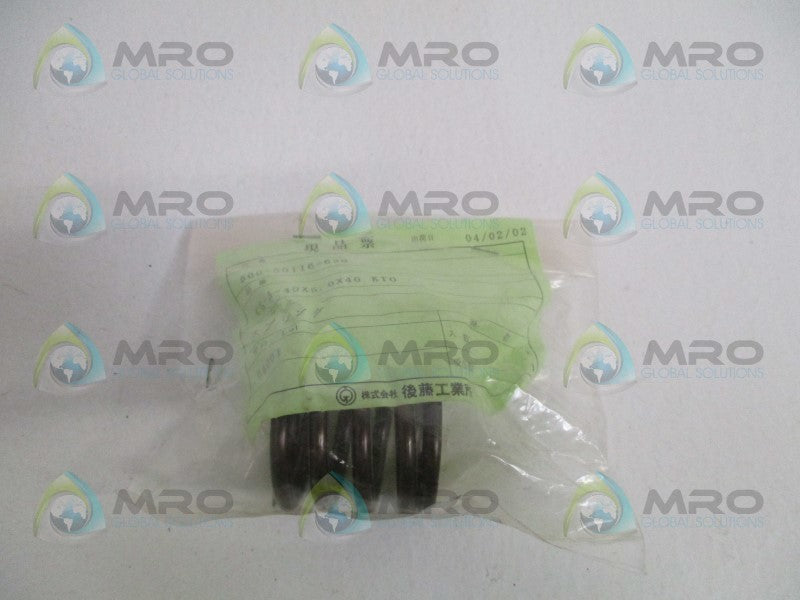 INDUSTRIAL MRO CS-A-40X5.0X40 SPRING *NEW NO BOX*