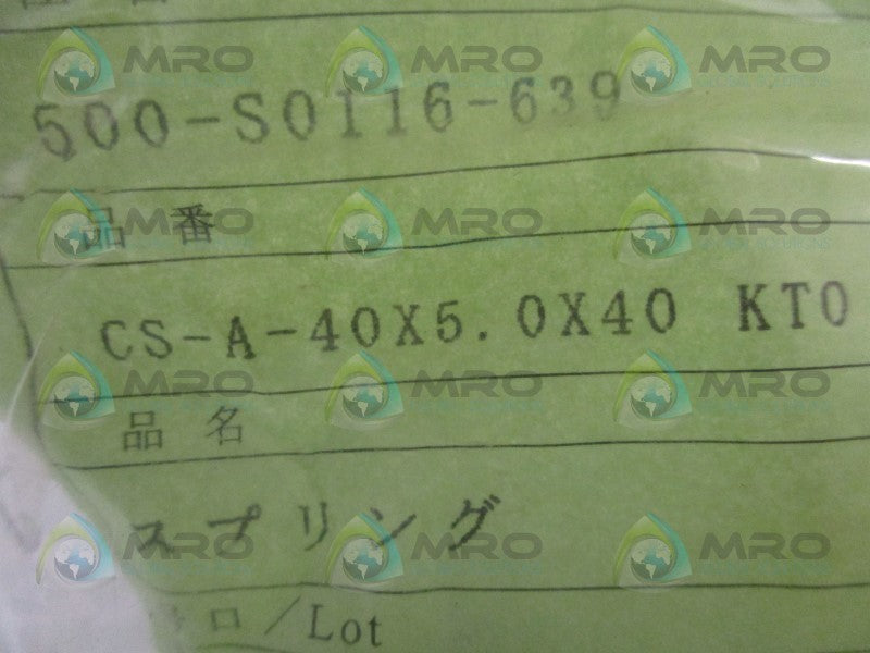 INDUSTRIAL MRO CS-A-40X5.0X40 SPRING *NEW NO BOX*