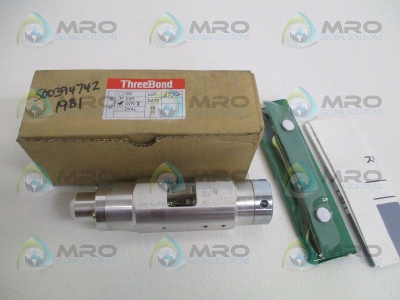 THREE BOND SVR-III 6792 DISCHARGER VALVE  NSMP