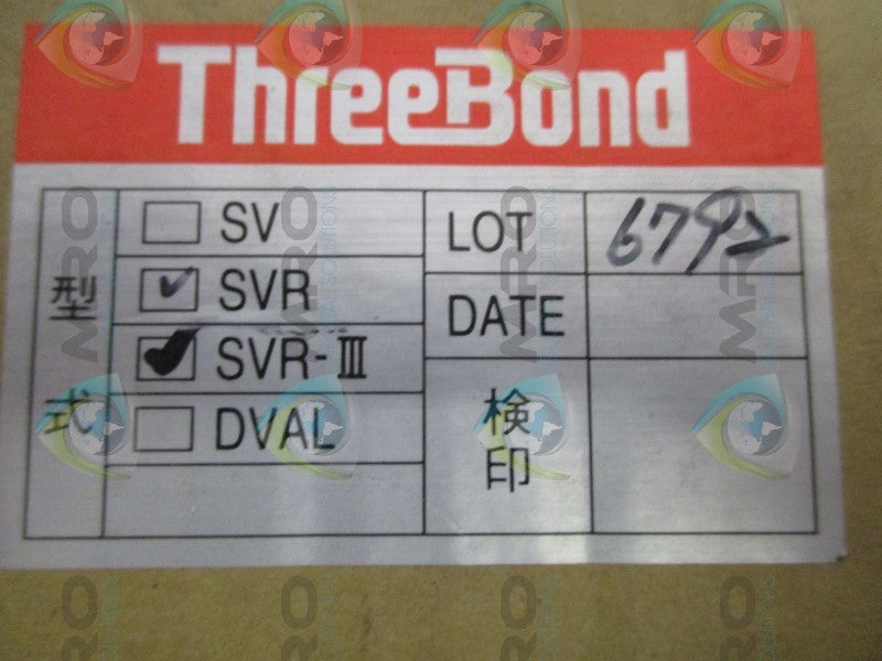 THREE BOND SVR-III 6792 DISCHARGER VALVE  NSMP