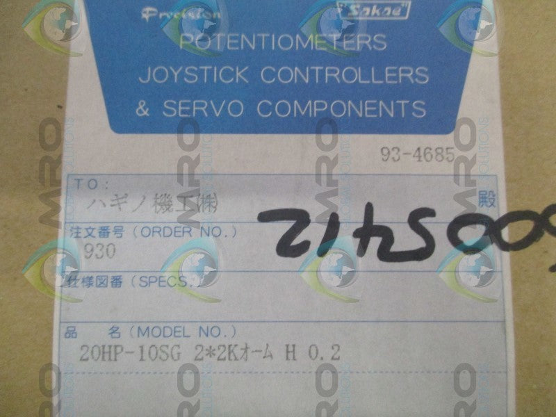 SAKAE 20HP-10SG POTENTIOMETER 2K OHMS  NSMP