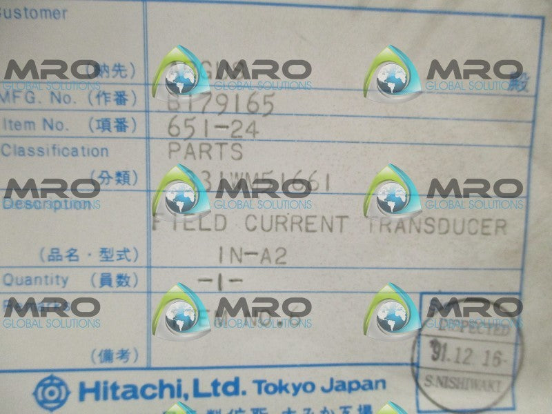 TSUDA ELECTRIC METERS IN-A2 ISOLATOR  NSNP