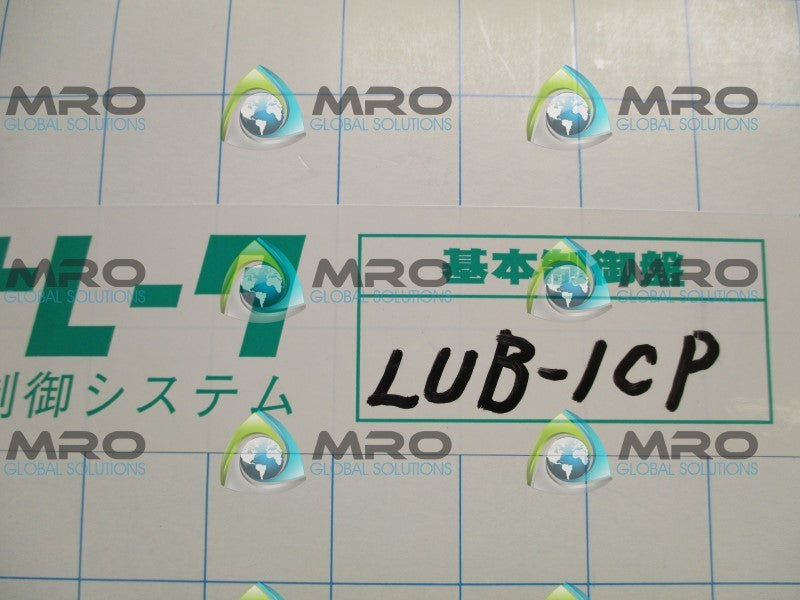 NIDEC-SHIMPO LUB-1CP POWER SUPPLY  NSMP