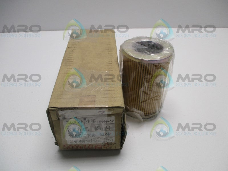 MASUDA FR10-020P FILTER REPLACEMENT  NSMP