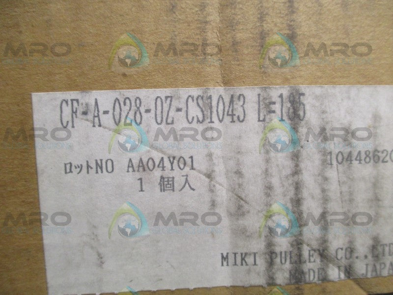 MIKI PULLEY CF-A-028-0Z-CS1043L-185 COUPLING ASSEMBLY  NSMP