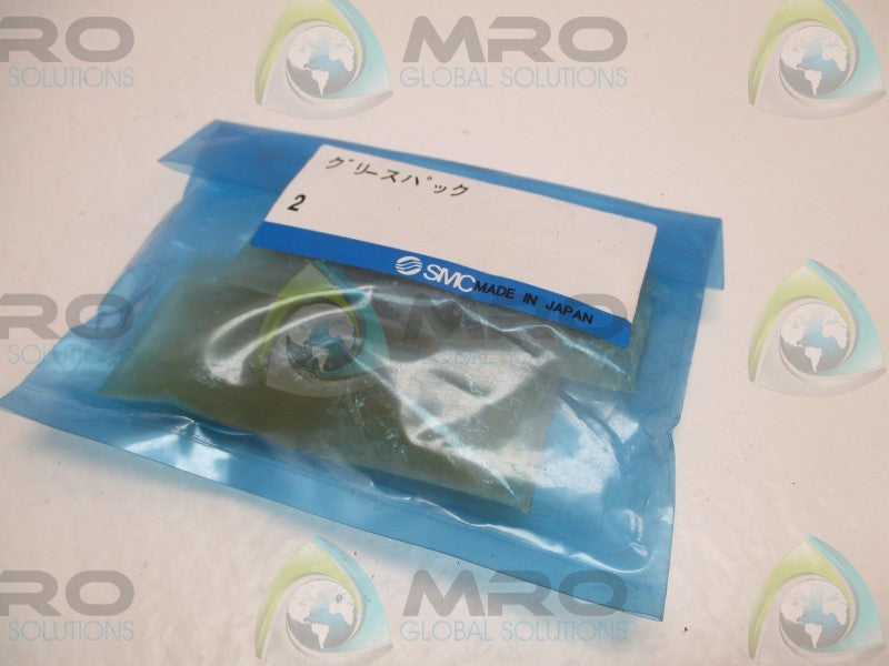 SMC GR-S-010 GREASE PACKET (PKG. OF 2) * NEW IN FACTORY BAG *