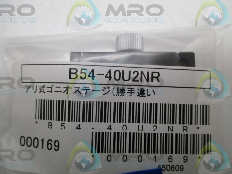 SURUGA SEIKI B54-40U2NR MODULE  NSMP
