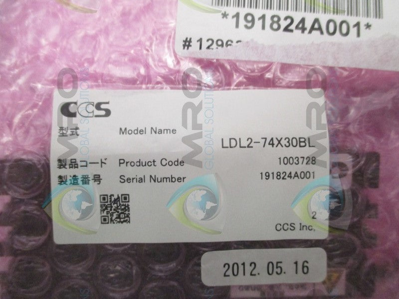 CCS LDL2-74X30BL BLUE LED LIGHT  NSMP
