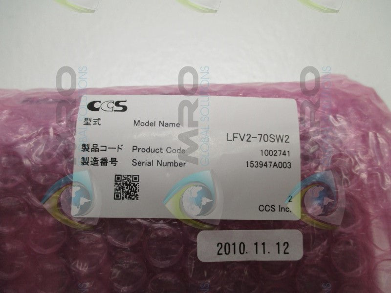 CCS LFV2-70SW2 COAXIAL LIGHT  NSMP