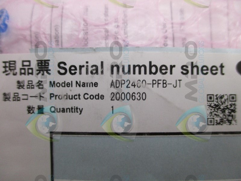 CCS ADP2460-PFB-JT POWER SUPPLY  NSMP