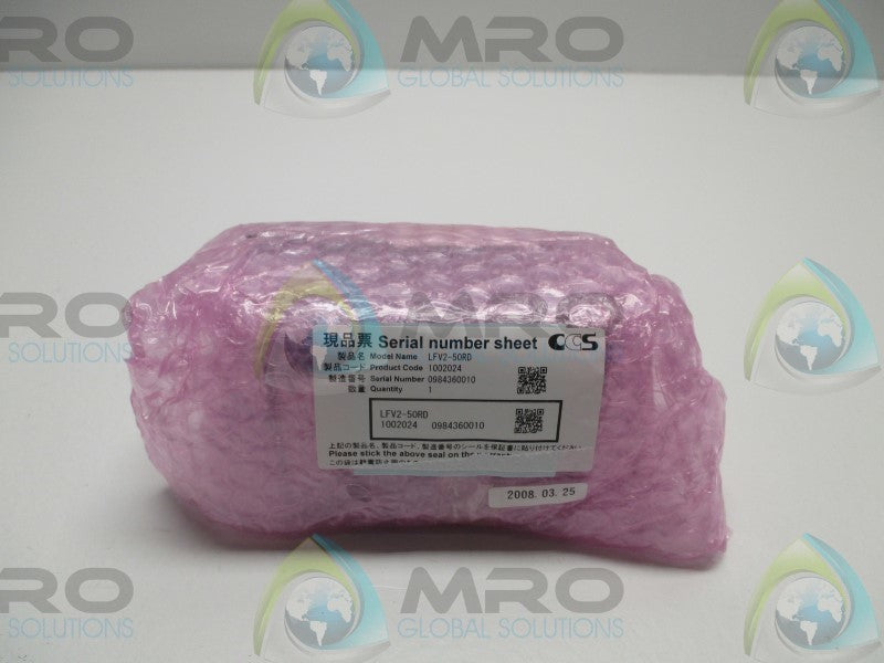 CCS LFV2-50RD COAXIAL LIGHT  NSMP