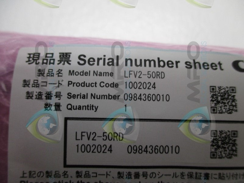CCS LFV2-50RD COAXIAL LIGHT  NSMP