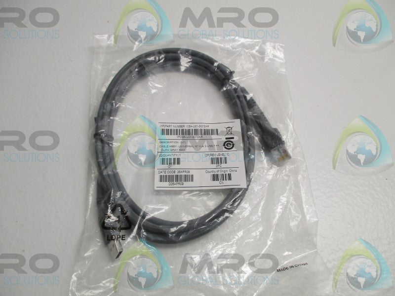 SYMBOL CBA-U01-S07ZAR BARCODE SCANNER USB CABLE 7' * NEW IN FACTORY BAG *