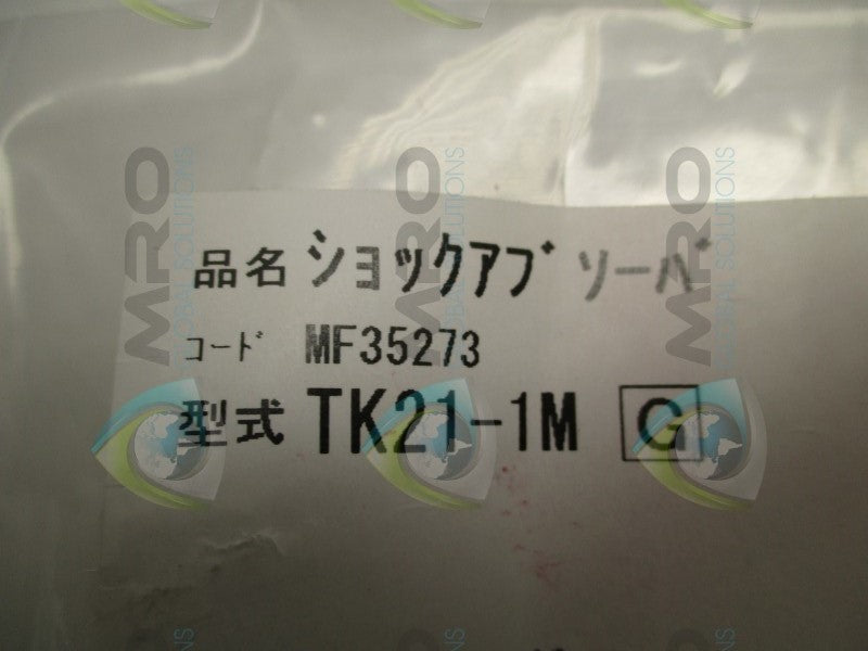 ENIDINE TK21-1M SHOCK ABSORBER * NEW IN FACTORY BAG *