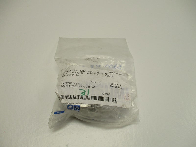 MISUMI SCPS55-19-20 COUPLING * NEW IN FACTORY BAG *