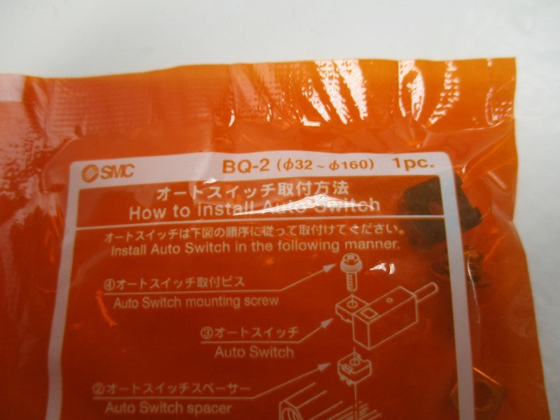 SMC BQ-2 * NEW IN FACTORY BAG *
