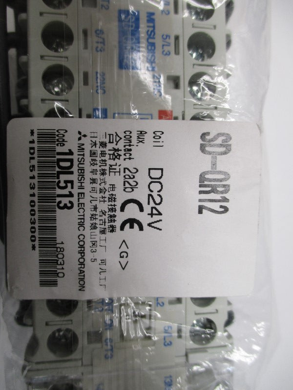 MITSUBISHI SD-QR12DC24V CONTACTOR 24VDC * NEW IN FACTORY BAG *