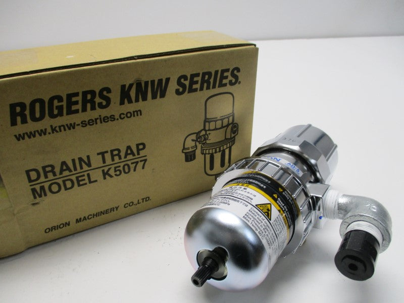 ORION  K5077 DRAIN TRAP * NEW IN BOX *