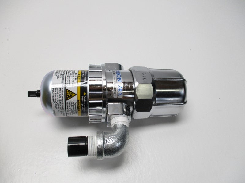 ORION  K5077 DRAIN TRAP * NEW IN BOX *