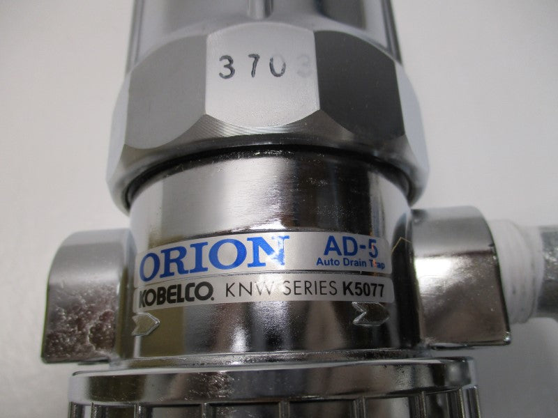 ORION  K5077 DRAIN TRAP * NEW IN BOX *