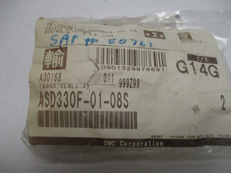 SMC ASD330F-01-08S DUAL SPEED CONTROLLER (PKG OF 2) * NEW IN FACTORY BAG *