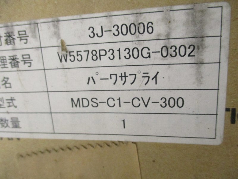 MITSUBISHI MDS-C1-CV-300  * FACTORY SEALED *