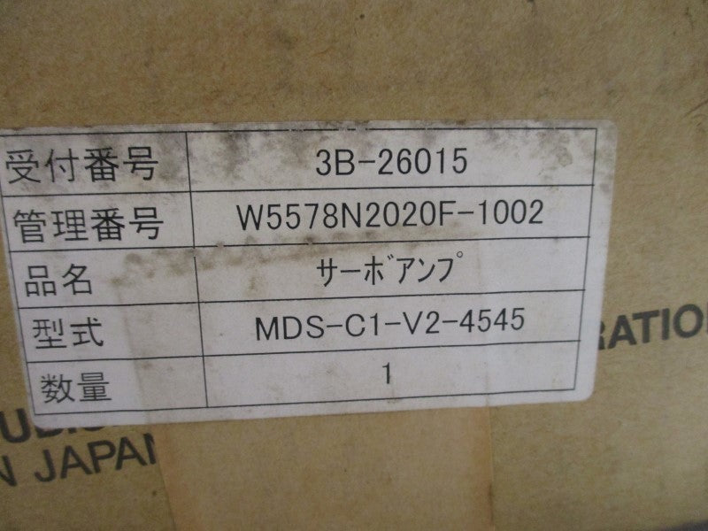 MITSUBISHI MDS-C1-V2-4545 SERVO DRIVE UNIT  * FACTORY SEALED *