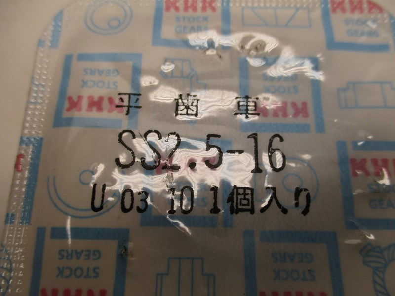 KHK SS2.5-16 SHIM SPACER * NEW IN ORIGINAL PACKAGE *