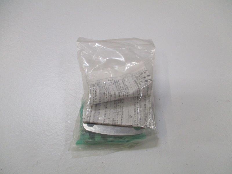 TSUBAKI NEF18S-KIT * NEW IN FACTORY BAG *