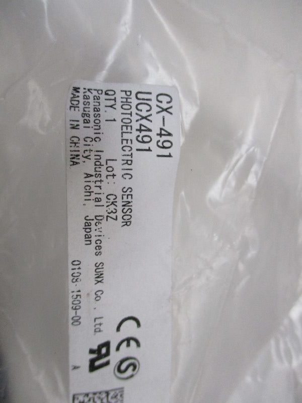 PANASONIC CX-491 * NEW IN FACTORY BAG *