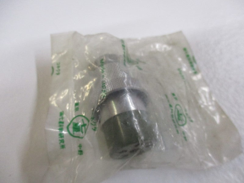 INDUSTRIAL MRO NCS-256-P * NEW IN FACTORY BAG *