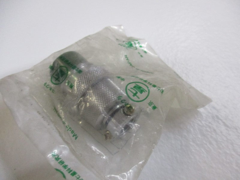 INDUSTRIAL MRO NCS-256-P * NEW IN FACTORY BAG *