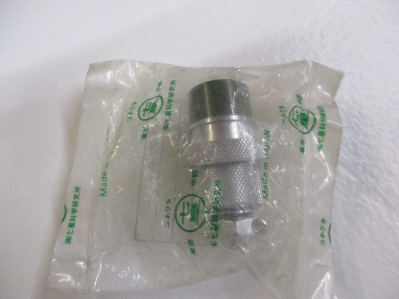 INDUSTRIAL MRO NCS-256-P * NEW IN FACTORY BAG *