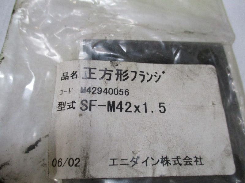 INDUSTRIAL MRO SF-M42x1.5 * NEW IN FACTORY BAG *