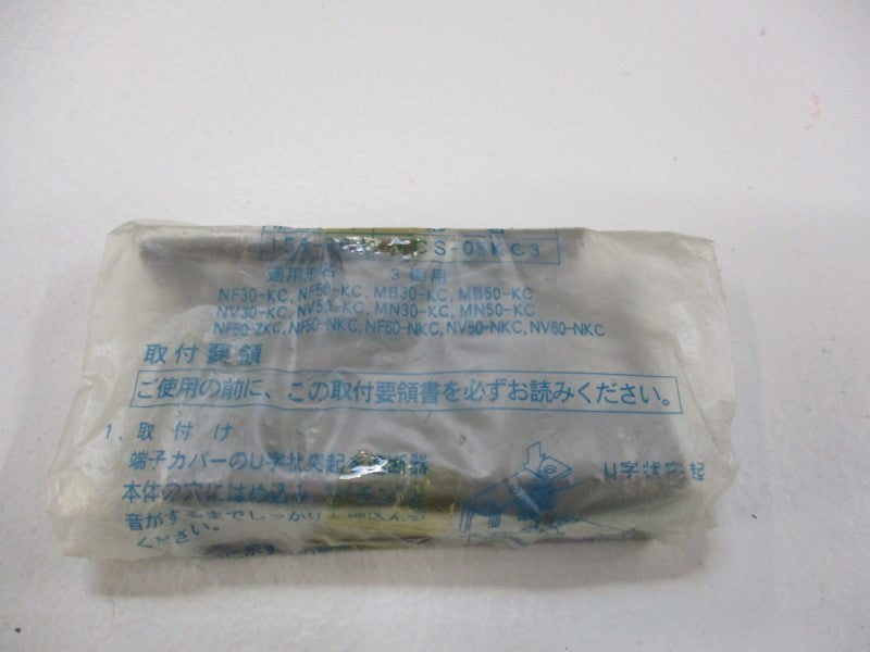 INDUSTRIAL MRO TCS-05KC3 * NEW IN FACTORY BAG *