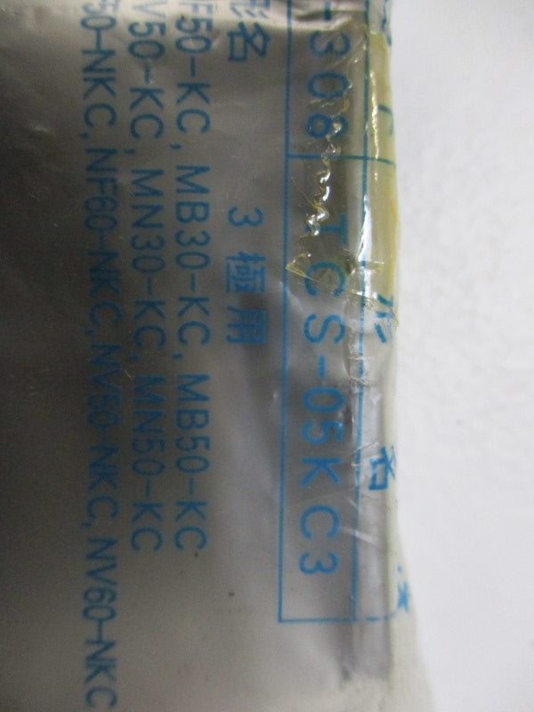 INDUSTRIAL MRO TCS-05KC3 * NEW IN FACTORY BAG *