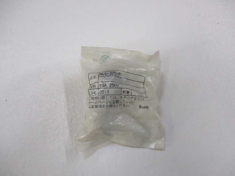INDUSTRIAL MRO NCS-305-P * NEW IN FACTORY BAG *