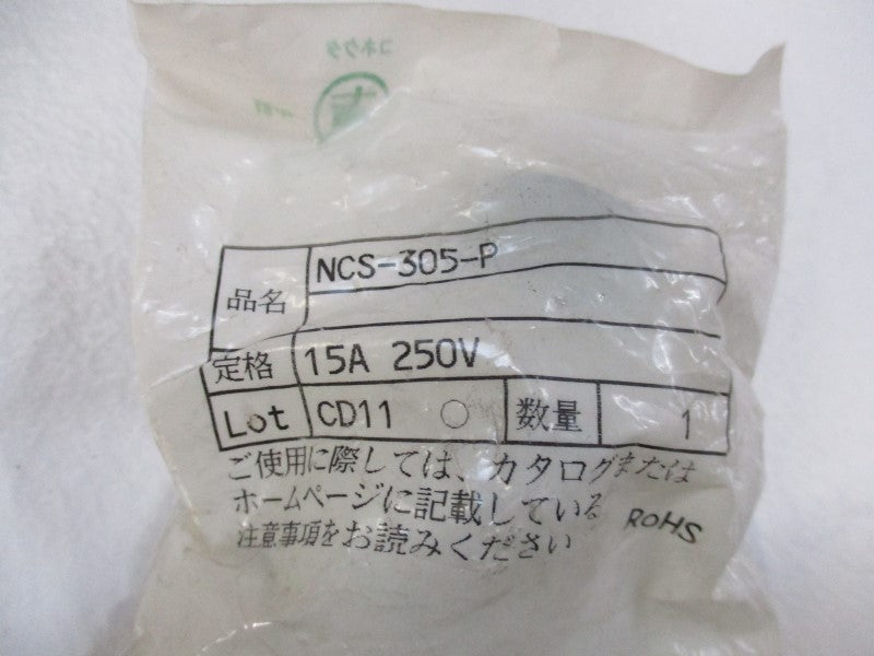 INDUSTRIAL MRO NCS-305-P * NEW IN FACTORY BAG *