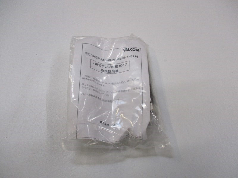 VALCOM VHG3-A6-20KPA(ABS)W-4/E116 NSNP