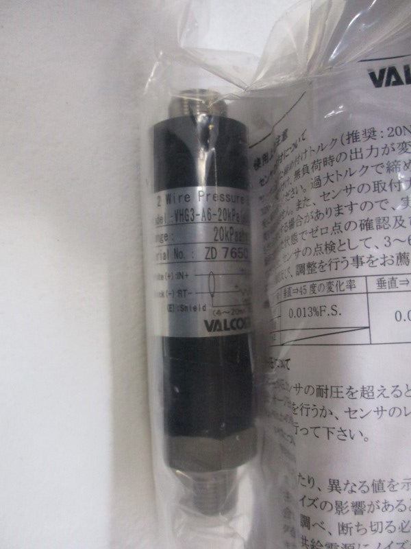 VALCOM VHG3-A6-20KPA(ABS)W-4/E116 NSNP