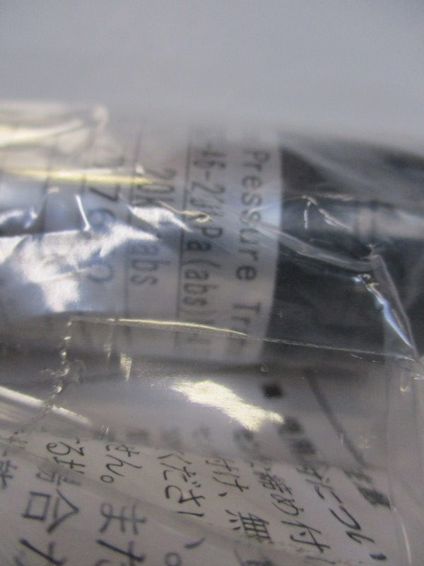 VALCOM VHG3-A6-20KPA(ABS)W-4/E116 NSNP