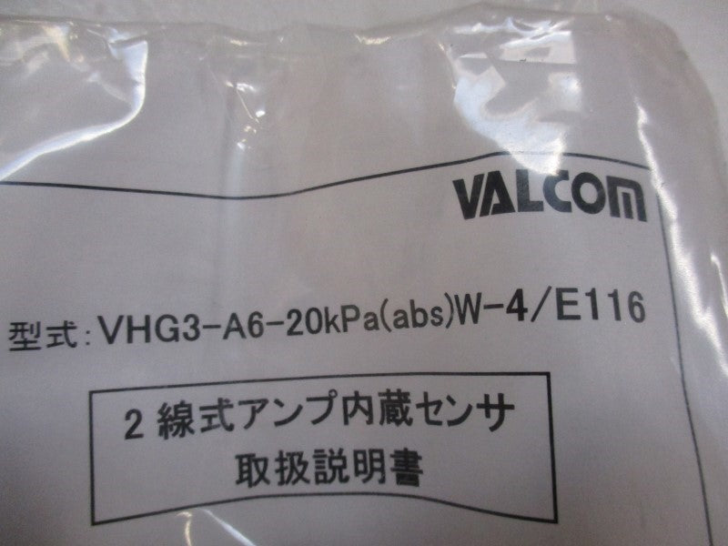 VALCOM VHG3-A6-20KPA(ABS)W-4/E116 NSNP
