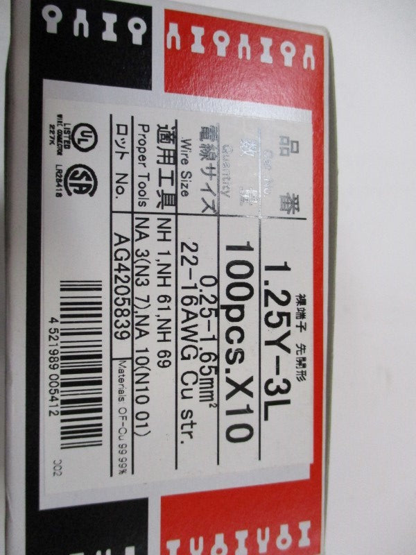 NICHIFU 1.25Y-3L (PKG OF 1,000) NSFS