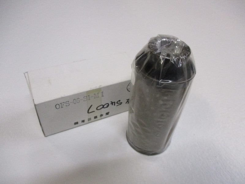 INDUSTRIAL MRO OFS-06-S1-M1 NSMP