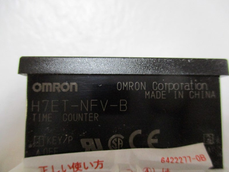 OMRON H7ET-NFV-B NSNP