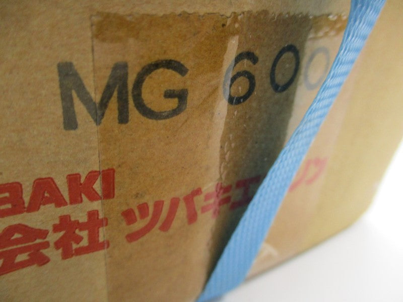 TSUBAKI MG600 NSFS