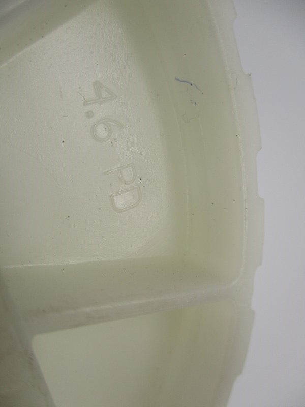 INTRALOX S1100 4.6 P.D. 1.5" NSNP