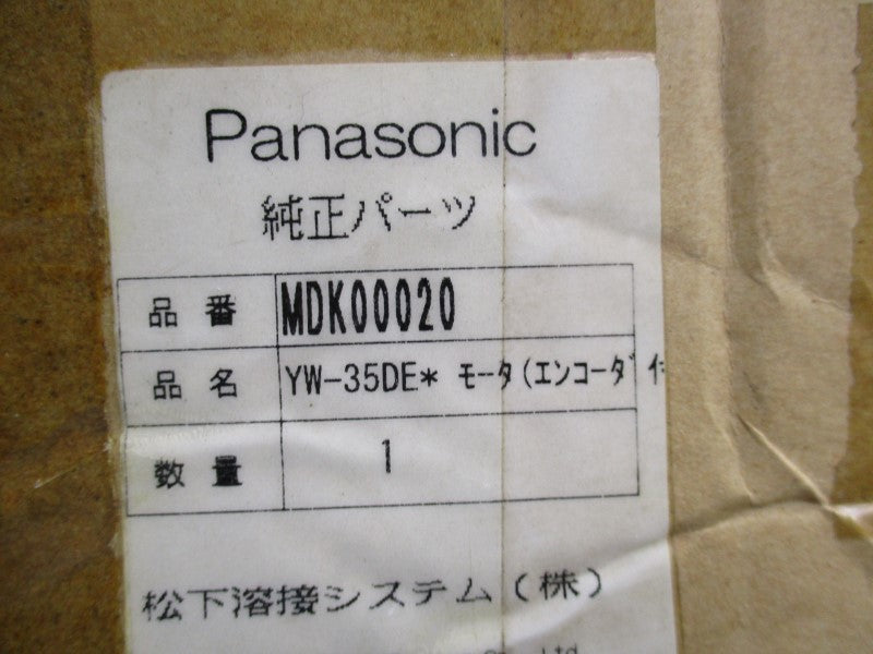 PANASONIC MDK00020 NSMP