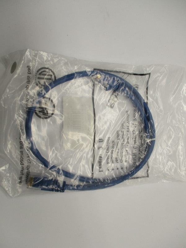 MONOPRICE CAT5E-02-BLUE NSMP