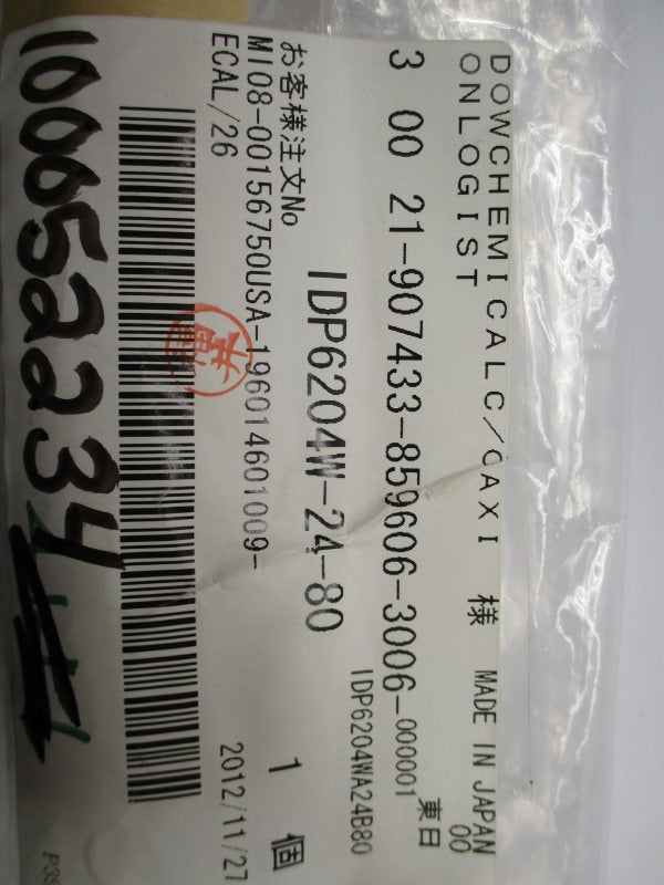 MISUMI IDP6204W-24-80 NSMP